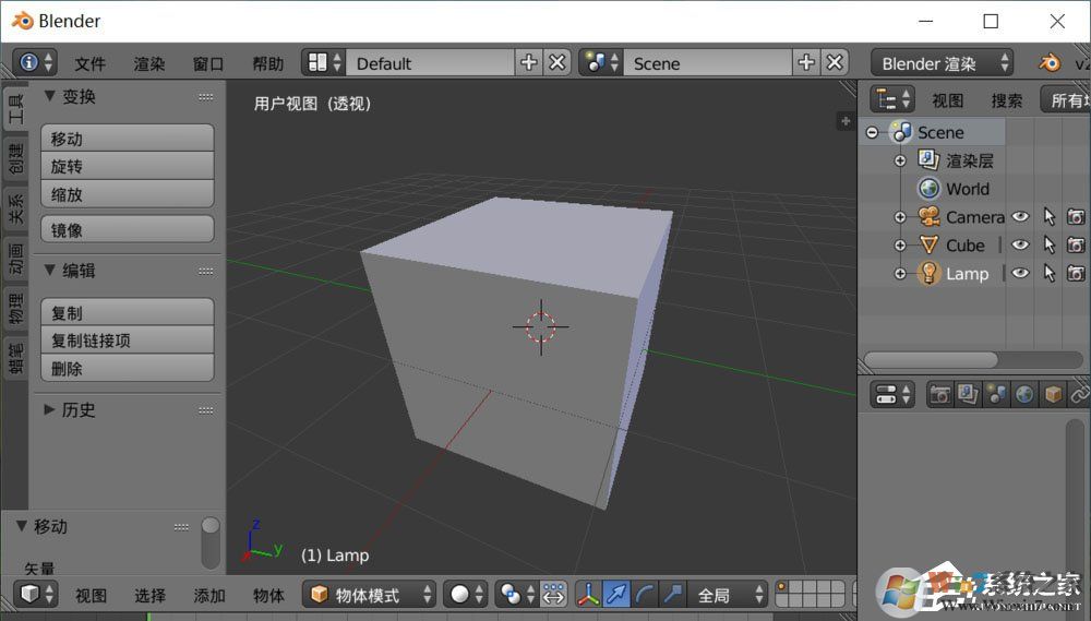 Blender如何調整貼圖路徑？Blender調整貼圖路徑的方法