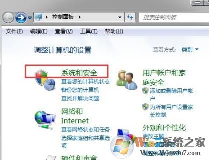 win7系統(tǒng)設置了自動睡眠但又自動恢復到默認禁用應該怎么解決