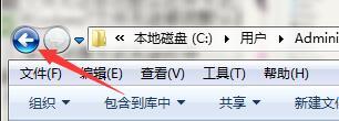 Windows7文件名太長無法打開怎么辦？