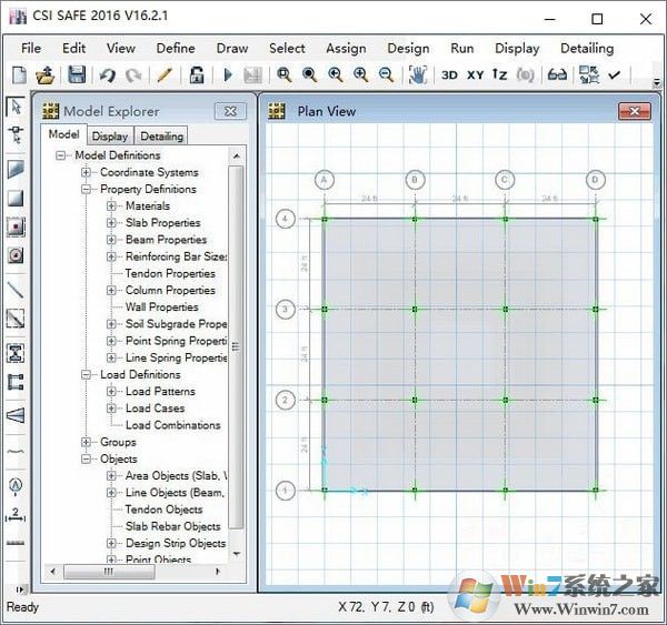 CSI SAFE 2016破解版_CSI SAFE漢化破解版(含破解補丁)