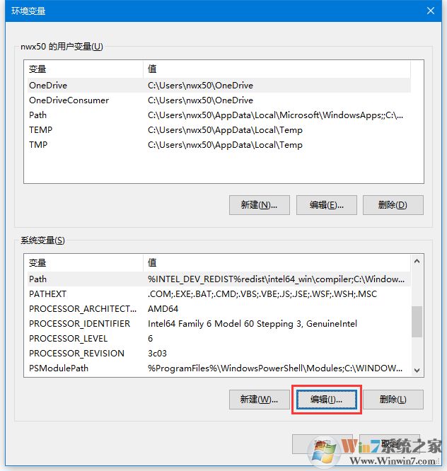 Win10用運(yùn)行CMD命令打不開命令提示符解決方法