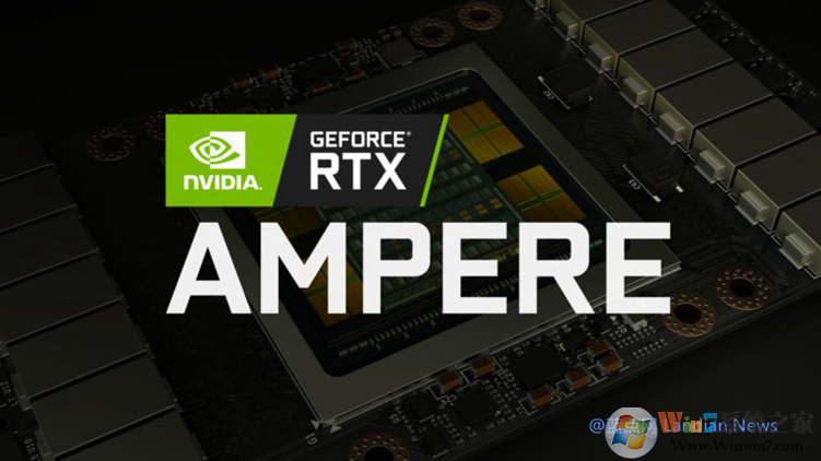 NVIDIA GeForce RTX 3090顯卡相比2080Ti性能提升50%,顯存24G起