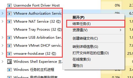 unlocker208下載_VM虛擬機(jī)蘋(píng)果破解補(bǔ)丁