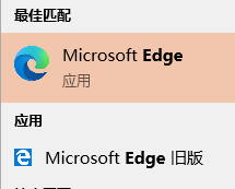 Win10讓新版Chromium Edge瀏覽器和舊版Edge瀏覽器共存方法