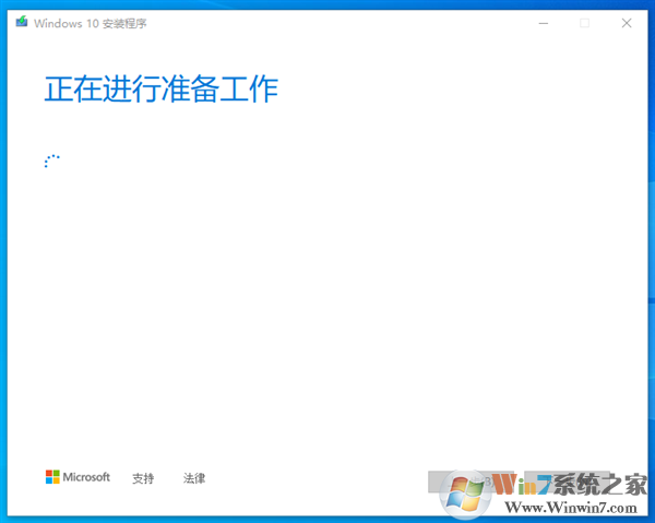 Windows 10現(xiàn)在仍然可以免費(fèi)下載安裝！附教程