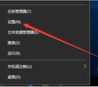 Win10你的設(shè)備中缺少重要的安全和質(zhì)量修復(fù)解決方法