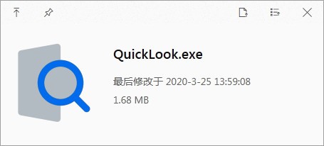 QuickLook下載(空格鍵預(yù)覽文件工具) v3.6.9官方版