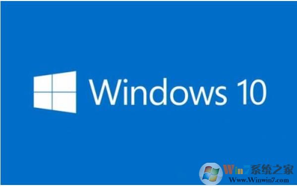 Win10一鍵優(yōu)化批處理版2020.9