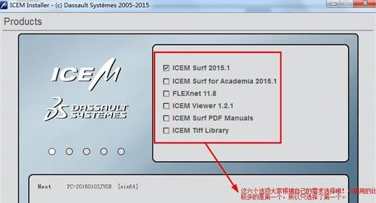 icem surf破解版_icem surf 2015(曲面魔術師)破解版