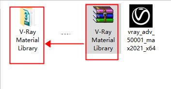 vray渲染器下載