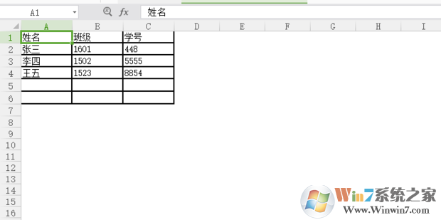 Word怎樣轉(zhuǎn)Excel？Word一秒轉(zhuǎn)Excel技巧