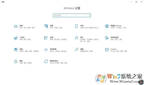 win10系統(tǒng)打不開(kāi)原神怎么辦？win10系統(tǒng)打不開(kāi)原神解決方法