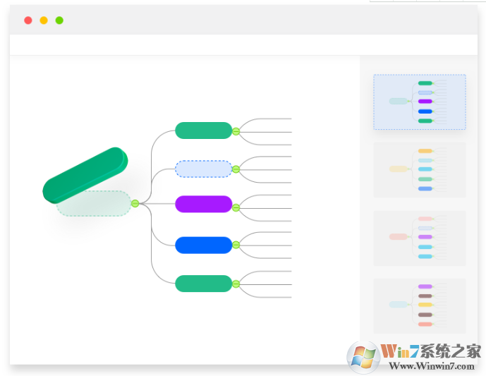 思維導圖_Mindmaster_思維導圖軟件免費下載