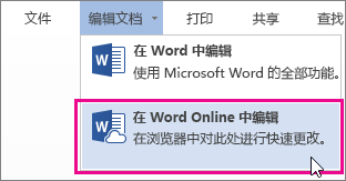 word腳注怎么插入?word插入/刪除腳注的方法！