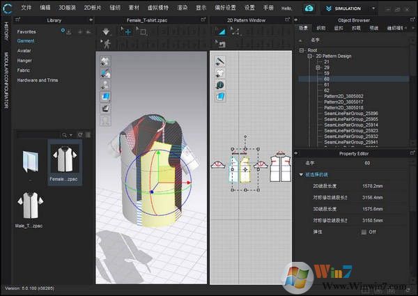 CLO Standalone破解版_CLO5漢化破解版(三維服裝設計軟件)