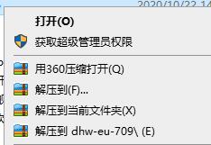 DHCP Server下載_DHCP Server綠色免費版