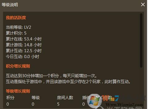 我的世界聯(lián)機俠最新版 v2.0.15免費版