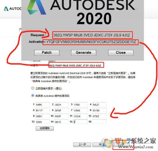 電氣CAD下載_AutoCAD Electrical 2020中文破解版