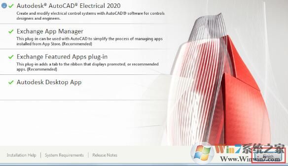 電氣CAD下載_AutoCAD Electrical 2020中文破解版