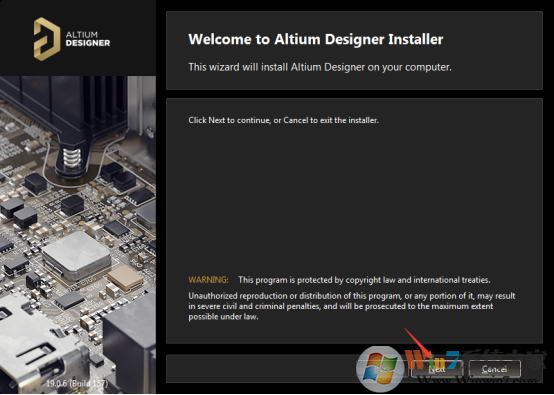 ALTIUM DESIGNER(PCB設(shè)計(jì)軟件) 2020免費(fèi)版