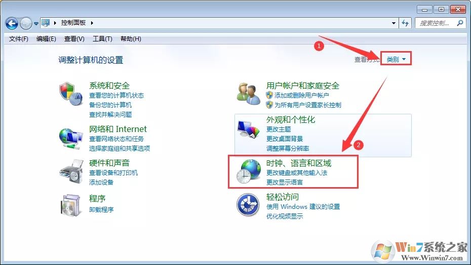 Win7桌面文件名亂碼怎么辦？Win7桌面文件名亂碼解決方法