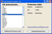 Free Process Freezer(進程暫停工具)綠色漢化版