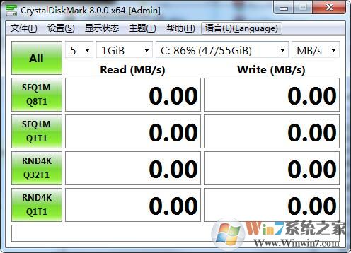 CrystalDiskMark中文版(SSD固態(tài)檢測(cè)跑分神器) v8.0綠色版