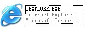 Iexplore.exe下載|iexplore.exe文件官方正式版
