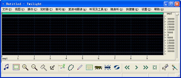 Twilight軟件復(fù)讀機