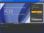 Adobe Download Assistant下載|Adobe下載助手 V1.2.9官方版