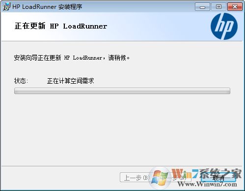 loadrunner12破解版下載