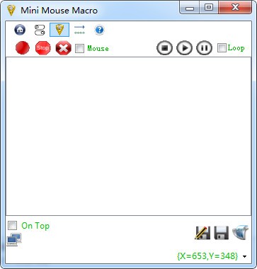 Mini Mouse Macro(鼠標宏設(shè)置工具)