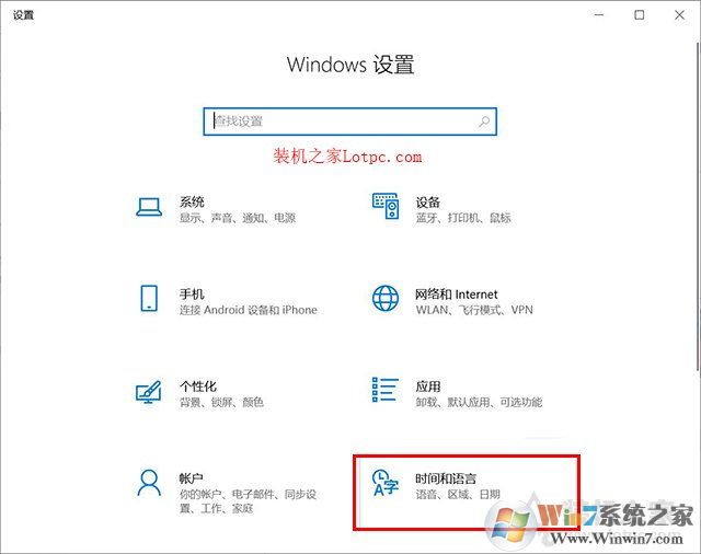 Win10系統(tǒng)輸入中文變成問號怎么解決？