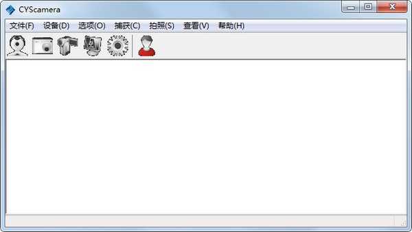 CYScamera(攝像頭管理測試軟件)