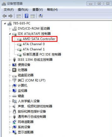 as ssd benchmark 漢化版