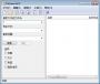 FileSearchEX(文件搜索軟件)V1.3.5綠色中文版