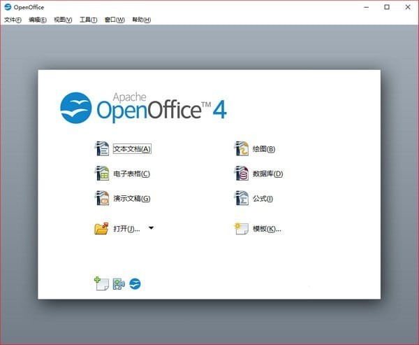 OpenOffice