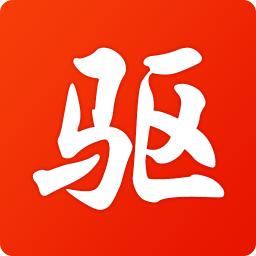 網(wǎng)卡驅(qū)動精靈下載|驅(qū)動精靈萬能網(wǎng)卡版 9.61.3708最新離線版