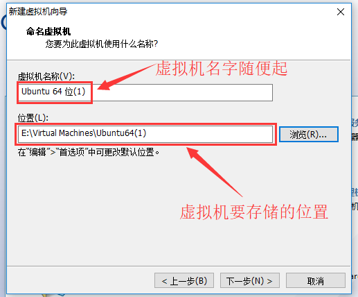 vmware10虛擬機