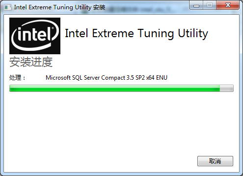 intel xtu下載_Extreme Tuning Utilit(xtu)超頻軟件V6.8綠色版