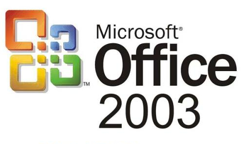 Office2003完整版下載|Office2003官方下載免費完整版(附產(chǎn)品密鑰)