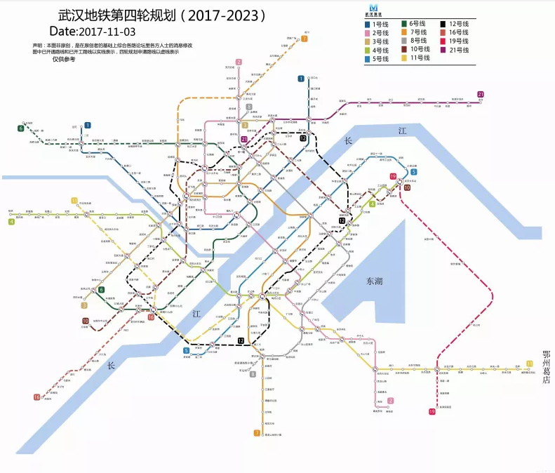 武漢地鐵線路圖[高清可放大]|武漢地鐵第四輪規(guī)劃(2017-2023)最新版