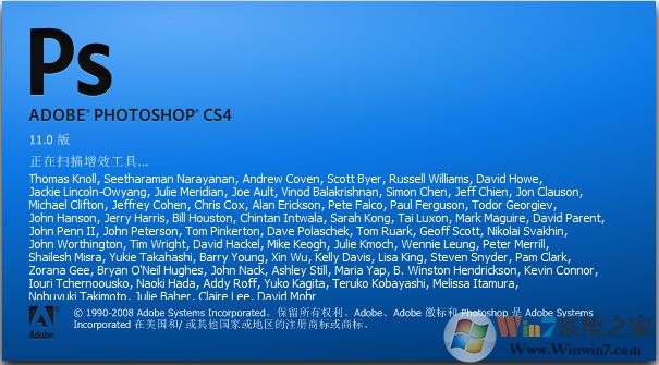 photoshopcs4