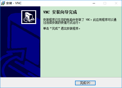 vnc4.0漢化版