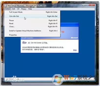 Virtual PC漢化版_Windows Virtual PC(微軟虛擬機(jī))綠色版