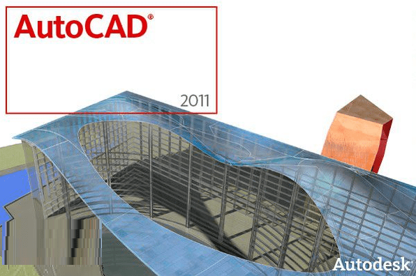 autocad2011官方版