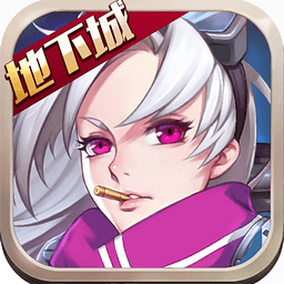 疾風(fēng)劍魂手游單機內(nèi)購破解版 V1.100 安卓版(無限鉆石)