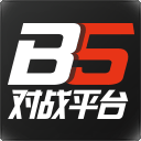 B5對(duì)戰(zhàn)下載_B5CSGO對(duì)戰(zhàn)平臺(tái)電腦版