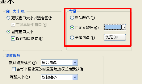 acdsee10免費(fèi)版