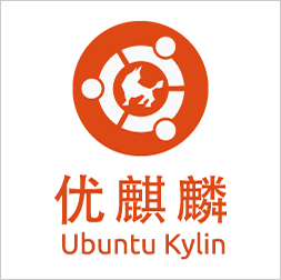 優(yōu)麒麟系統(tǒng)下載|優(yōu)麒麟U(xiǎn)buntu Kylin 20.04 LTS Pro中文版[64位]